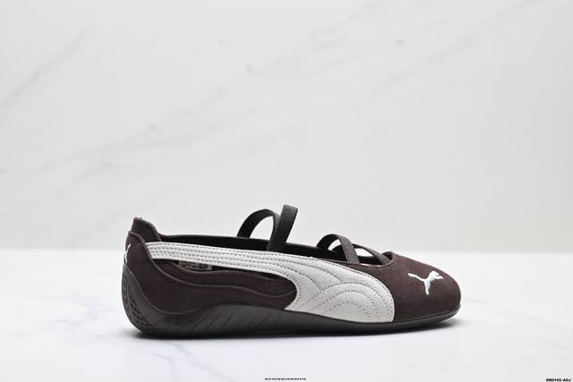 真标puma Speedcat Ballet Wns彪马 防滑耐磨 生活休闲运动 芭蕾鞋 官方货号:406758-01 尺码:36 37 37.5 38 38.