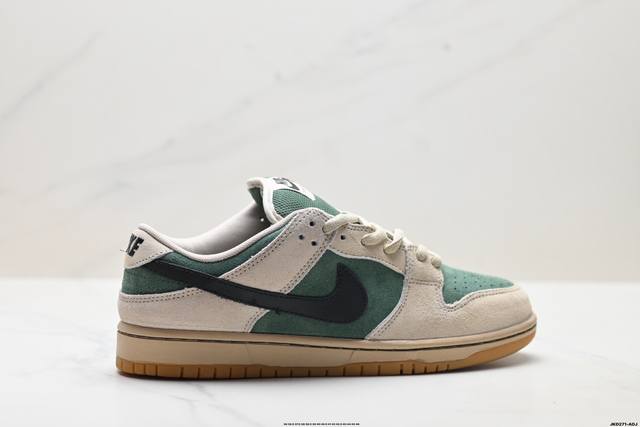 公司级耐克Nike Dunk Low 扣篮系列 复古低帮休闲运动滑板板鞋 采用脚感柔软舒适Zoomair气垫 有效吸收滑板等极限运动在落地时带来的冲击力 为街头