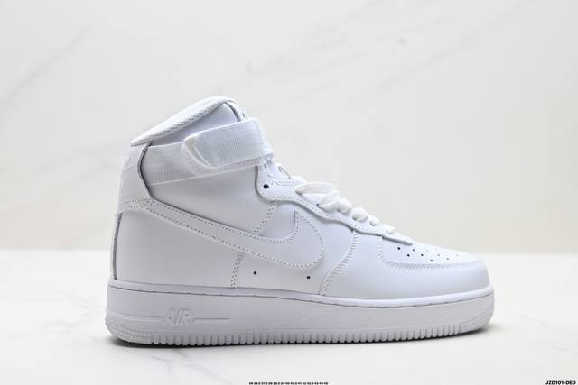 公司级Nike Air Force 1 High 耐克 空军一号 潮流复古 高帮板鞋 货号:Cw2290-111 Size:36 36.5 37.5 38 38