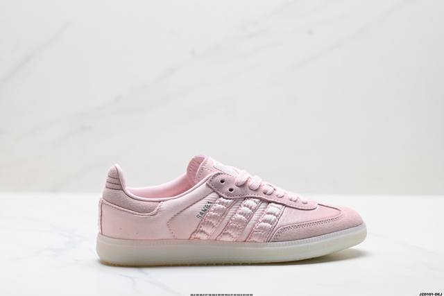 公司级Adidas Originals Samba Og 桑巴舞系列 阿迪达斯 三叶草 绅士德训足球风百搭低帮休闲运动板鞋 货号:Hq5158 尺码:35.5
