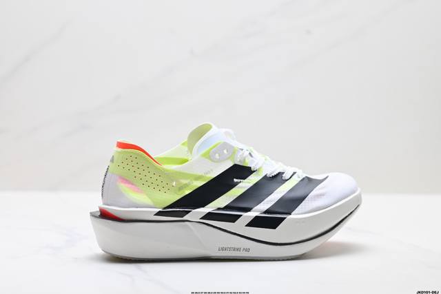 公司级Adidas Adizero Adios pro 5 M 阿迪达斯 马拉松飞线贾卡轻质透气休闲运动跑步鞋 采用双层透气网纱 Flywire动态飞线绑缚鞋面