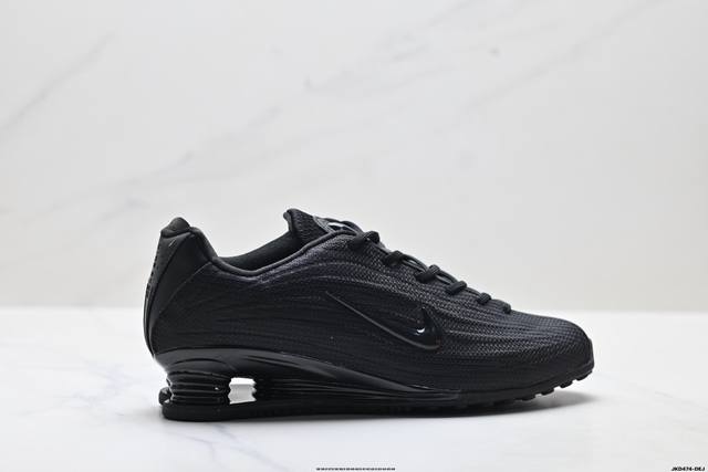 公司级Nike Shox Z 耐克 系列低帮运动休闲运动鞋 官方货号:Hq7540-003 尺码:36 36.5 37.5 38 38.5 39 40 40.5