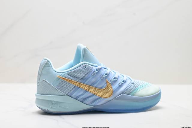 公司级Nike Sabrina 3 耐克 轻便耐磨 减震 低帮 篮球鞋 货号:Hf2882-400 尺码:36 36.5 37.5 38 38.5 39 40