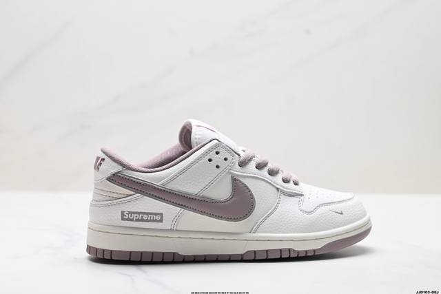 真标Nike Dunk Low 扣篮系列 耐克 复古低帮休闲运动滑板板鞋 货号:Rm2308-237 尺码:36 36.5 37.5 38 38.5 39 40