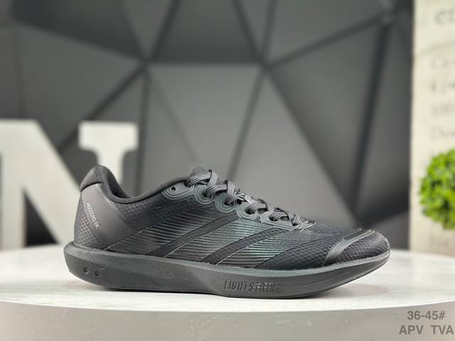 阿迪达斯 Adidas Adizerobk 马拉松飞线贾卡轻质透气休闲运动跑步鞋 货号:Jp8480 尺码：如图所示 Apv Tva