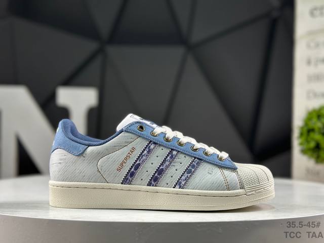 阿迪达斯 Adidas Originals Superstar贝壳头系列 阿迪达斯 低帮经典百搭休闲运动板鞋 货号:Js2488 尺码:35.5 36 36.5