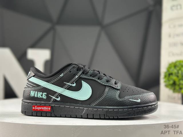 耐克 Nike Dunk Low 此款主张打破传统的工业化流水线设计限制，以Made By Ideas的超级创意为理念，集结众多潮流设计师，结合时下最Ing潮流