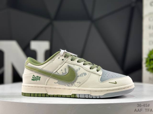 耐克 Nike Sb Dunk Low低帮休闲板鞋 定制鞋盒 大厂纯原品质出货 超高清洁度 皮料切割干净无任何毛边 细节完美 货号：Xs6089 594 Siz