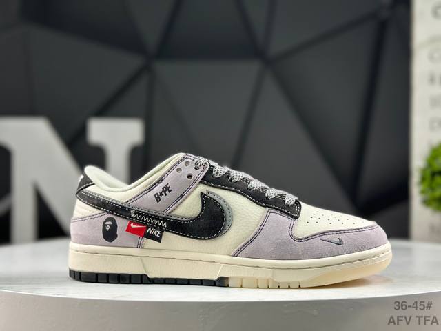 耐克 Nike Sb Dunk Low 周年高端定制 低帮休闲板鞋 定制鞋盒 大厂纯原品质出货 超高清洁度 皮料切割干净无任何毛边 细节完美 货号：Dm6868