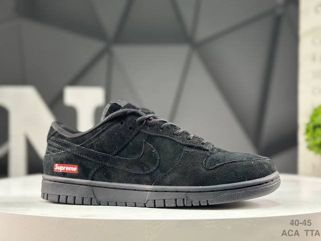 耐克 Nike Sb Dunk Low 低帮休闲板鞋 定制鞋盒 大厂纯原品质出货 超高清洁度 皮料切割干净无任何毛边 细节完美 货号：Fc1688-124 Si