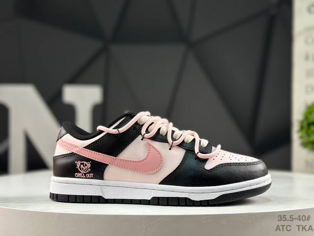 耐克 Nike Dunk Low 扣篮系列 耐克 复古低帮休闲运动滑板板鞋 货号:Dd1503-101 尺码:如图所示 Atc Tka