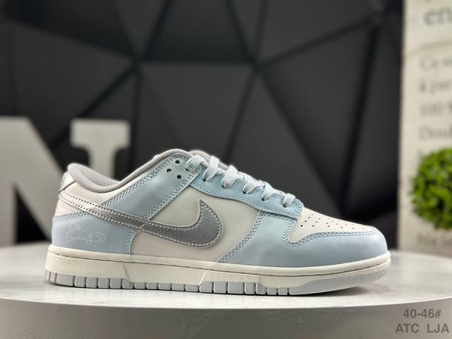 耐克 Nike Sb Dunk Low 周年高端定制 低帮休闲板鞋 定制鞋盒 大厂纯原品质出货 超高清洁度 皮料切割干净无任何毛边 细节完美 货号：Bs0508