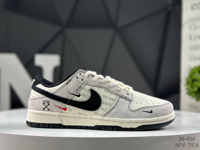 耐克 Nike Sb Dunk Low 周年高端定制 低帮休闲板鞋 定制鞋盒 大厂纯原品质出货 超高清洁度 皮料切割干净无任何毛边 细节完美 货号：Yx5066