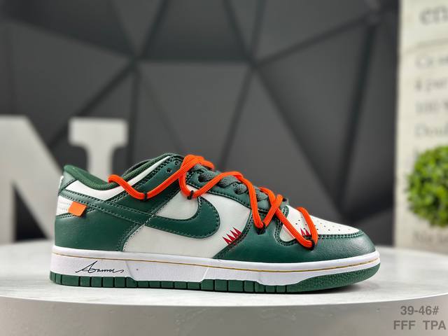 耐克 Nike Sb Dunk Low 扣篮系列 绑带 低帮休闲运动滑板板鞋 货号：Dd1391 101 尺码：如图所示 Tpa