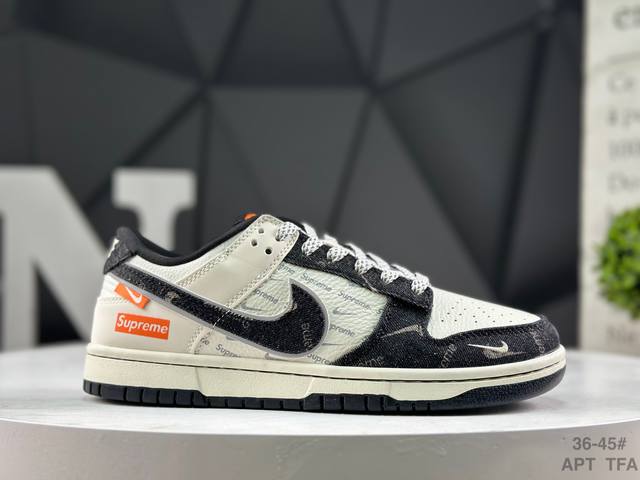 耐克 Nike Dunk Low 此款主张打破传统的工业化流水线设计限制，以Made By Ideas的超级创意为理念，集结众多潮流设计师，结合时下最Ing潮流