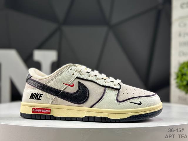 耐克 Nike Dunk Low 此款主张打破传统的工业化流水线设计限制，以Made By Ideas的超级创意为理念，集结众多潮流设计师，结合时下最Ing潮流