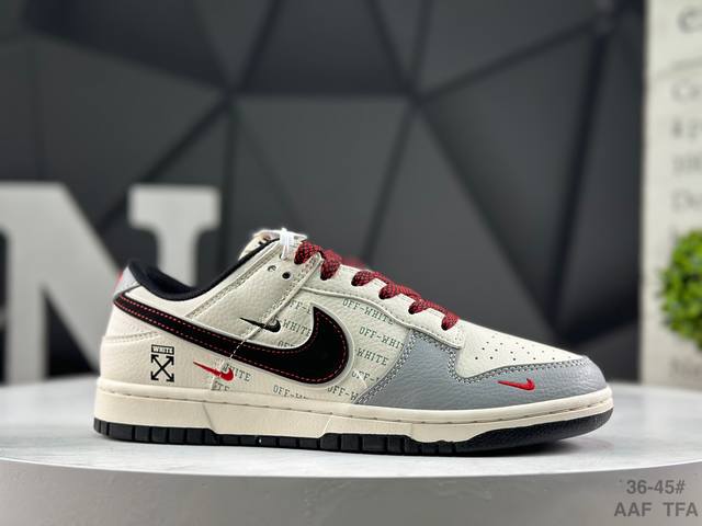 耐克 Nike Sb Dunk Low低帮休闲板鞋 定制鞋盒 大厂纯原品质出货 超高清洁度 皮料切割干净无任何毛边 细节完美 货号：Xs6089 507 Siz