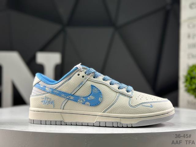 耐克 Nike Sb Dunk Low低帮休闲板鞋 定制鞋盒 大厂纯原品质出货 超高清洁度 皮料切割干净无任何毛边 细节完美 货号：Xf8698 082 Siz