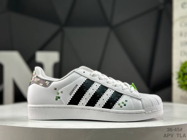 阿迪达斯 Adidas Superstar Ii 贝壳头 三叶草休闲防滑耐磨低帮板鞋 鞋头出色设计 塑就出众贴合感 稳固的后跟贴合足部曲线设计 软弹舒适 不易磨