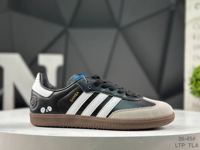 阿迪达斯 三叶草Adidas Originals Samba Og 桑巴舞系列绅士德训足球风百搭低帮休闲运动板鞋 货号:Fx9042 尺码:36 36.5 37