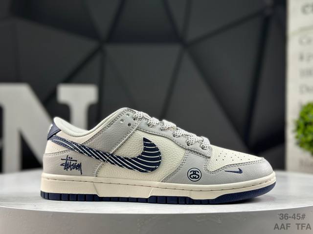耐克 Nike Sb Dunk Low低帮休闲板鞋 定制鞋盒 大厂纯原品质出货 超高清洁度 皮料切割干净无任何毛边 细节完美 货号：Xf8698 083 Siz