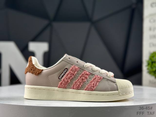 阿迪达斯 Adidas Superstar Ii 贝壳头 三叶草休闲防滑耐磨低帮板鞋 鞋头出色设计 塑就出众贴合感 稳固的后跟贴合足部曲线设计 软弹舒适 不易磨