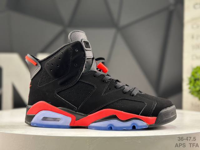 Air Jordan 6 Retro 原装配色 Aj6原档案数据底模、原厂纸板原楦头、开发版型定型，原盒原包装 最新原厂版型，同步材料，对照原鞋色卡比对采购 货