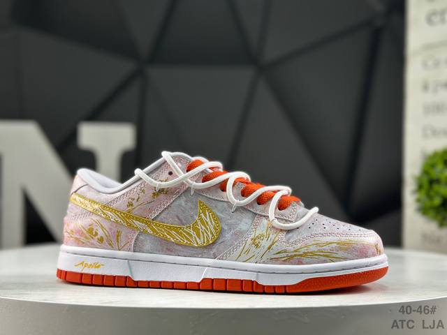 公司级半码 耐克 Nike Sb Dunk Low 原装头层材料 独家版型蒸餾加工 帶來的是更好的视觉和脚感体验 大厂纯原品质出货 清洁度 电绣工艺 皮料切割干