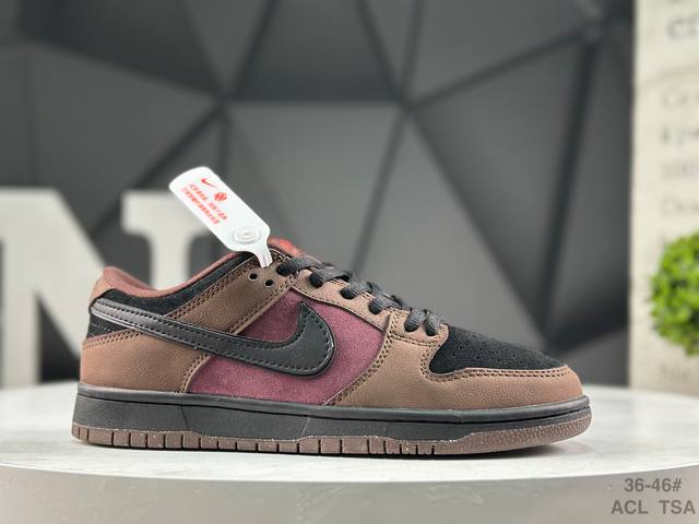 耐克 Nike Sb Dunk Low 扣篮系列复古低帮休闲运动滑板板鞋。采用脚感柔软舒适Zoomair气垫，有效吸收滑板等极限运动在落地时带来的冲击力，为街头