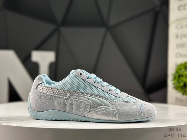 puma H-Street Og 彪马 低帮生活休闲鞋 货号：405355 07 尺码：36 37 37.5 38 38.5 39 40 40.5 41 42