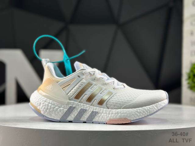 公司级带半码 阿迪达斯 Ad Equipment 阿迪 年新款缓震透气爆米花休闲跑鞋 Adidas Eqt系列，旨在为满足跑步者需要而生。如今，它搭载了Boos
