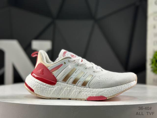 公司级带半码 阿迪达斯 Ad Equipment 阿迪 年新款缓震透气爆米花休闲跑鞋 Adidas Eqt系列，旨在为满足跑步者需要而生。如今，它搭载了Boos