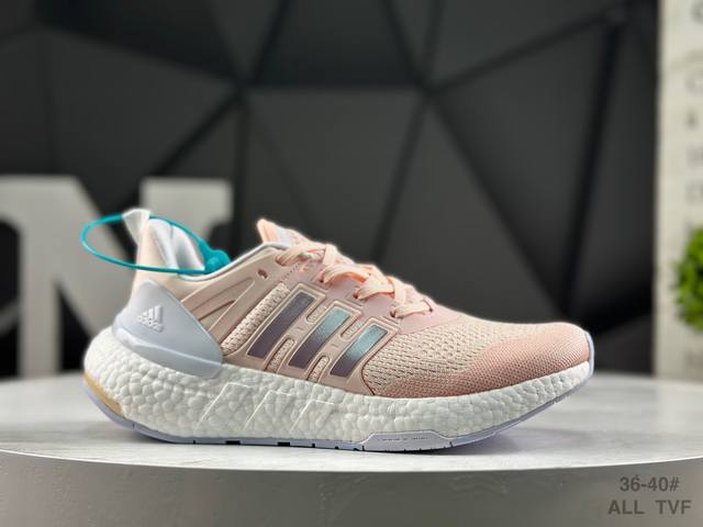 公司级带半码 阿迪达斯 Ad Equipment 阿迪 年新款缓震透气爆米花休闲跑鞋 Adidas Eqt系列，旨在为满足跑步者需要而生。如今，它搭载了Boos