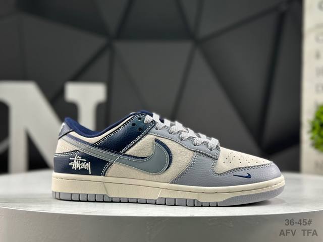耐克 Nike Sb Dunk Low 周年高端定制 低帮休闲板鞋 定制鞋盒 大厂纯原品质出货 超高清洁度 皮料切割干净无任何毛边 细节完美 货号：Dm6868
