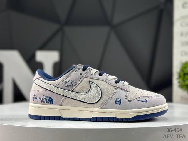 耐克 Nike Sb Dunk Low 周年高端定制 低帮休闲板鞋 定制鞋盒 大厂纯原品质出货 超高清洁度 皮料切割干净无任何毛边 细节完美 货号：Dm6868