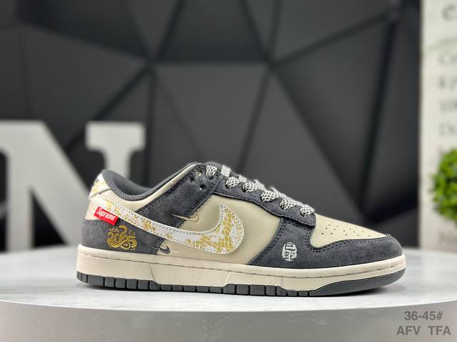 耐克 Nike Sb Dunk Low 周年高端定制 低帮休闲板鞋 定制鞋盒 大厂纯原品质出货 超高清洁度 皮料切割干净无任何毛边 细节完美 货号：Dm6868