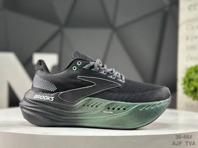 布鲁克斯 Brooks Glycerin Max 布鲁克斯 男子缓震马拉松慢跑鞋 #广东超临界大底 原楦原纸板 客供原厂材料开发 极致一眼正品既视感 细节如图所