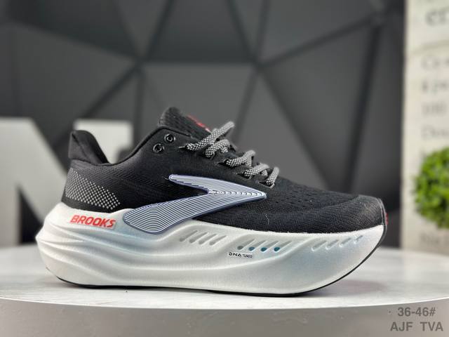 布鲁克斯 Brooks Glycerin Max 布鲁克斯 男子缓震马拉松慢跑鞋 #广东超临界大底 原楦原纸板 客供原厂材料开发 极致一眼正品既视感 细节如图所