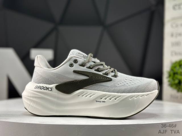布鲁克斯 Brooks Glycerin Max 布鲁克斯 男子缓震马拉松慢跑鞋 #广东超临界大底 原楦原纸板 客供原厂材料开发 极致一眼正品既视感 细节如图所