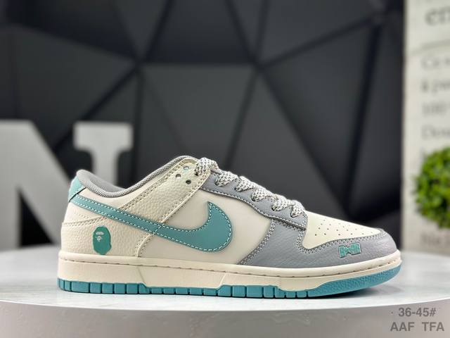 耐克 Nike Sb Dunk Low低帮休闲板鞋 定制鞋盒 大厂纯原品质出货 超高清洁度 皮料切割干净无任何毛边 细节完美 货号：Xf8698 088 Siz