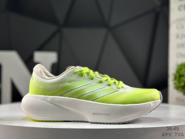 Adidas 阿迪达斯Adios pro 4男女同款碳柱跑鞋 货号：Jr7275 尺码：如图所示 Apv Tva