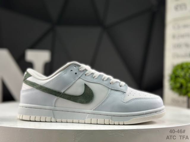 耐克 Nike Sb Dunk Low 周年高端定制 低帮休闲板鞋 定制鞋盒 大厂纯原品质出货 超高清洁度 皮料切割干净无任何毛边 细节完美 货号：Im3371