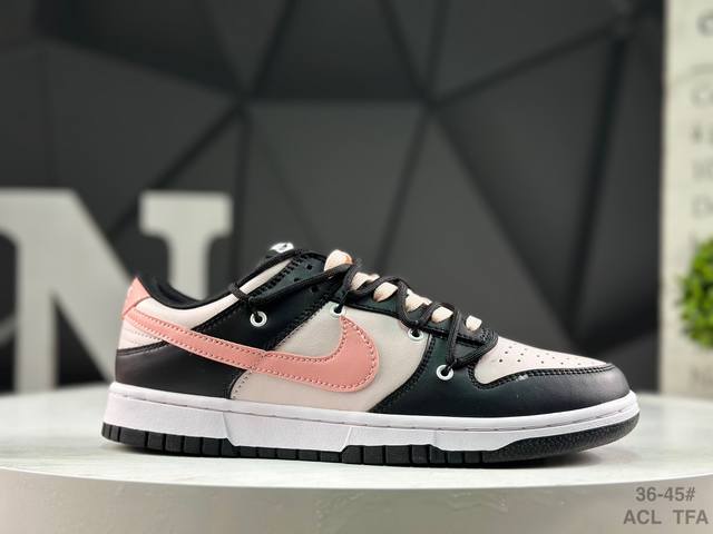 耐克 Nike Sb Dunk Low 解构抽绳鞋带 纯原大厂出品 极力推荐 原装头层材料 独家版型蒸餾加工 帶來的是更好的视觉和脚感体验 大厂纯原品质出货 清