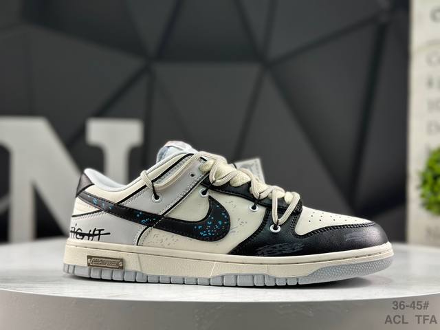 耐克 Nike Sb Dunk Low 漫游计划 解构抽绳鞋带 纯原大厂出品 极力推荐 原装头层材料 独家版型蒸餾加工 帶來的是更好的视觉和脚感体验 大厂纯原品