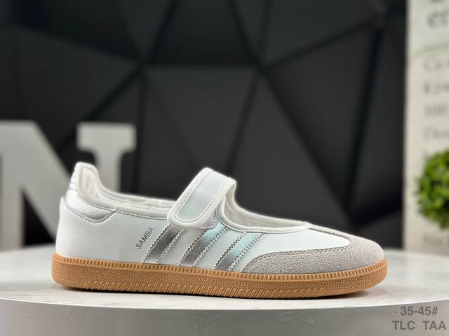 阿迪达斯 Adidas Samba Janes阿迪达斯玛丽珍款板鞋懒人一脚蹬运动鞋 货号：Kj3785 尺码：如图所示 Tlc Taa