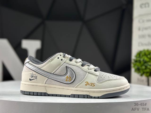耐克 Nike Sb Dunk Low 周年高端定制 低帮休闲板鞋 定制鞋盒 大厂纯原品质出货 超高清洁度 皮料切割干净无任何毛边 细节完美 货号：Dm6868