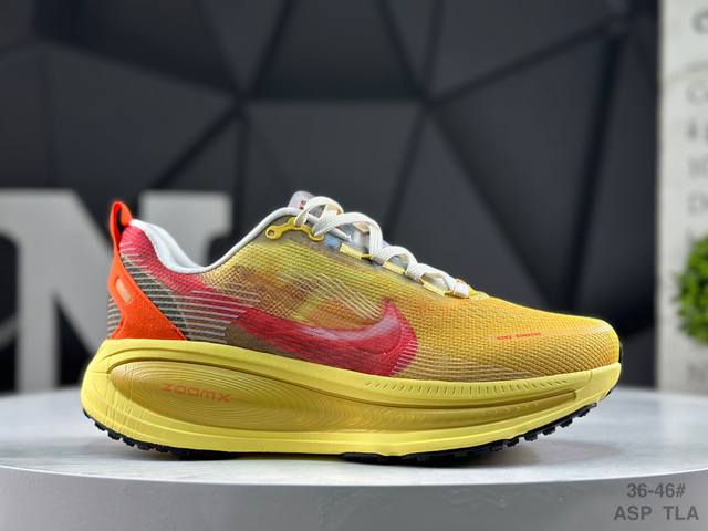 耐克 Nike Air Zoom Vomero 18 缓震透气休闲慢跑鞋 新版Vomero结合全新Zoomx和Reactx泡绵 提供双重缓震效果 铸就非凡迈步体