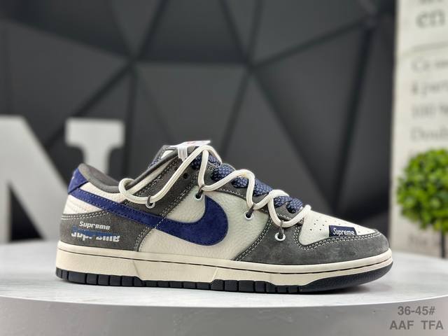 耐克 Nike Sb Dunk Low低帮休闲板鞋 定制鞋盒 大厂纯原品质出货 超高清洁度 皮料切割干净无任何毛边 细节完美 货号：Xs1186 100 Siz