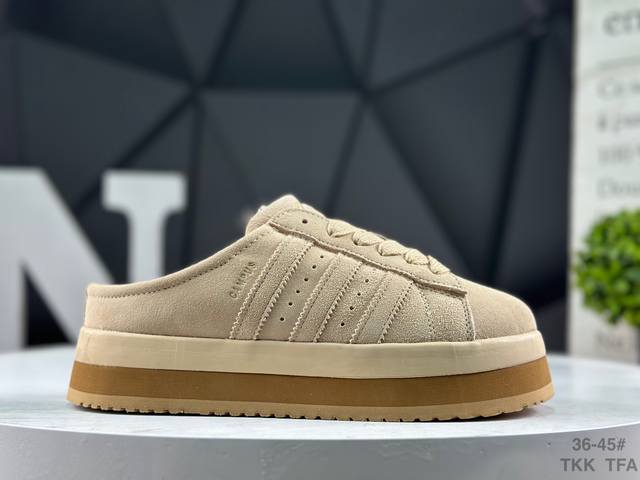 Adidas 阿迪达斯 三叶草女鞋Campus00S面包鞋 运动 拖鞋 休闲鞋 半拖 货号：Jr3732 尺码：如图所示 Tkk Tfa