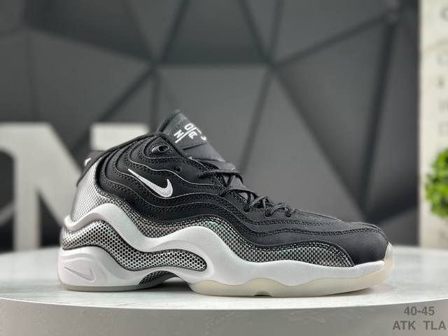 耐克 Air Force 1 Low’07 空军一号低帮休闲板鞋 定制皮料 原楦原纸板 纯正空军版型 内置全掌气垫 货号：315122 111 尺码：如图所示